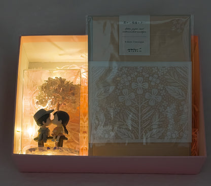 Lavender Amethyst Tree @ Love Paradise Series