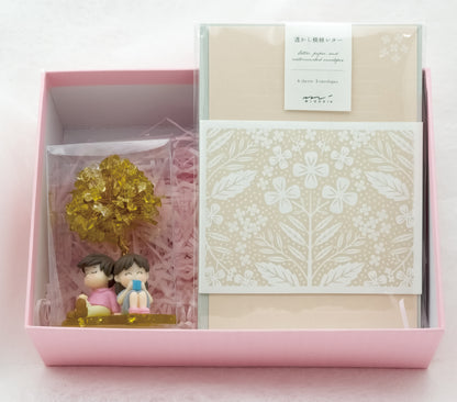 Citrine Tree @ Love Paradise Series