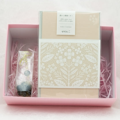 Black Rutilated Quartz Cat's Claw Key-chain @ Love Paradise Series